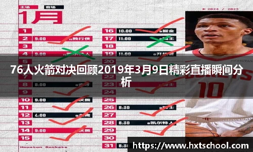 beat365官方网站