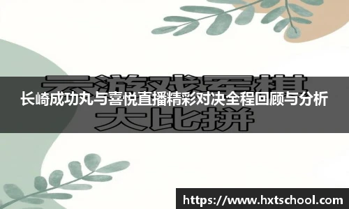 beat365官方网站